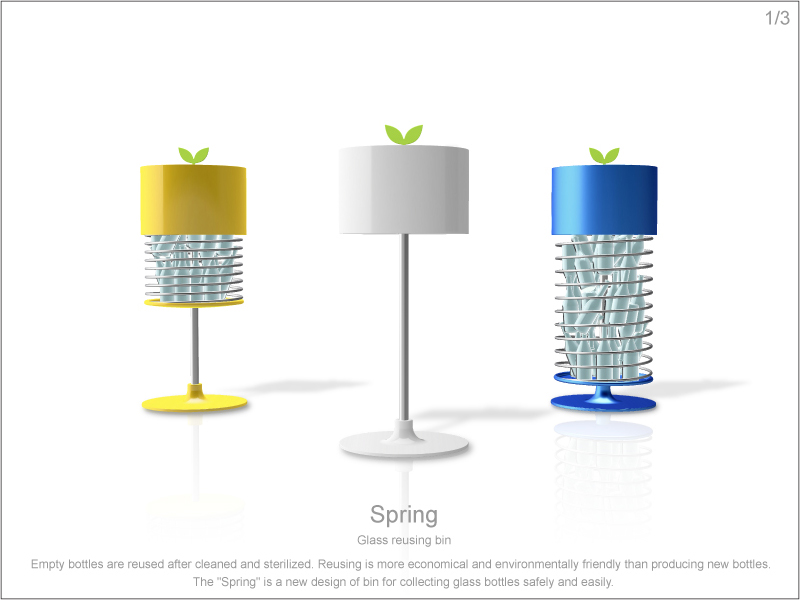 Spring | designboom.com