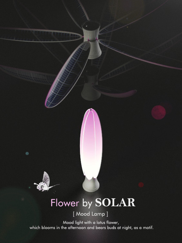 flower by solar | designboom.com
