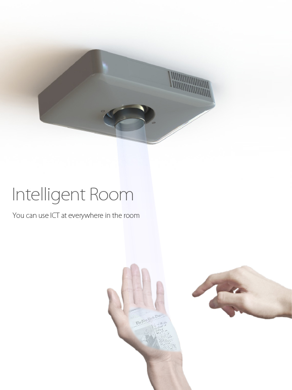 intelligent room | designboom.com