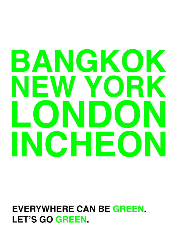 everything_can_be_green_new2.jpg
