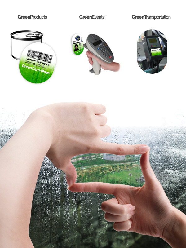 greencitizenpass_003.jpg