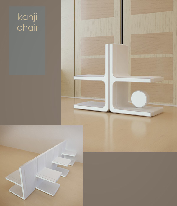 kanji chair