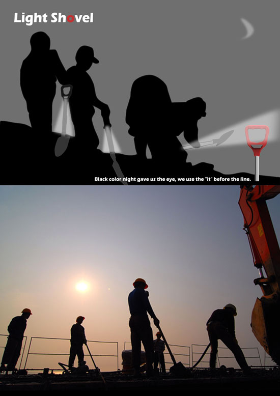 light_shovel_3.jpg