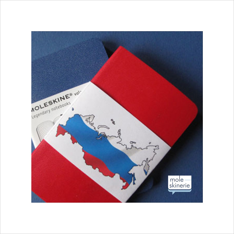 moleskinerie_logo_1e.jpg