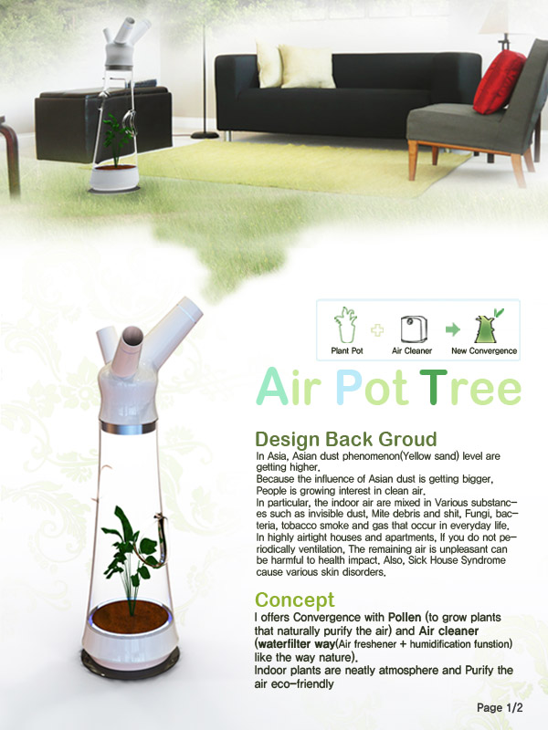 Air pot  Tree designboom  com