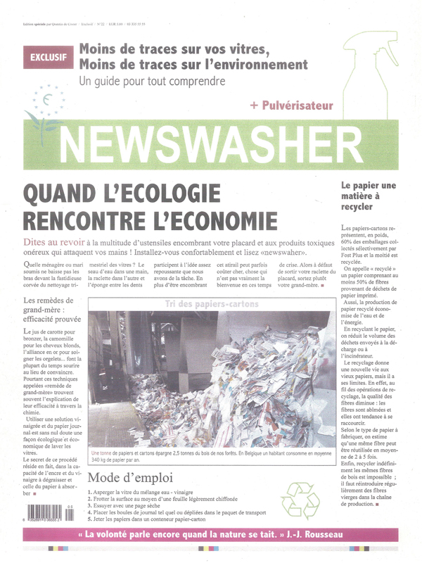 newswasher_fr.jpg