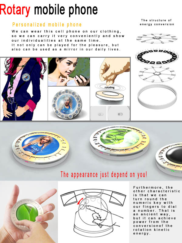 rotary_mobile_phone_02.jpg