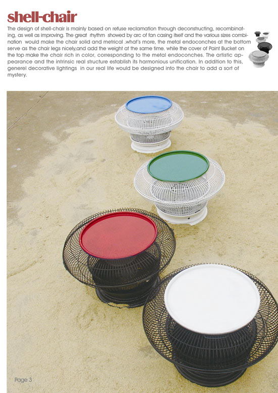 shellchair___2.jpg