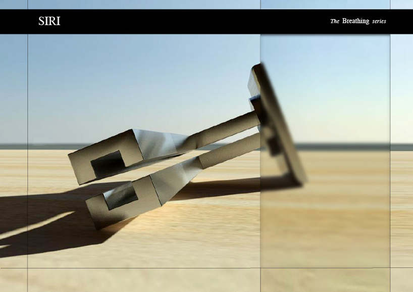 siri_3.jpg