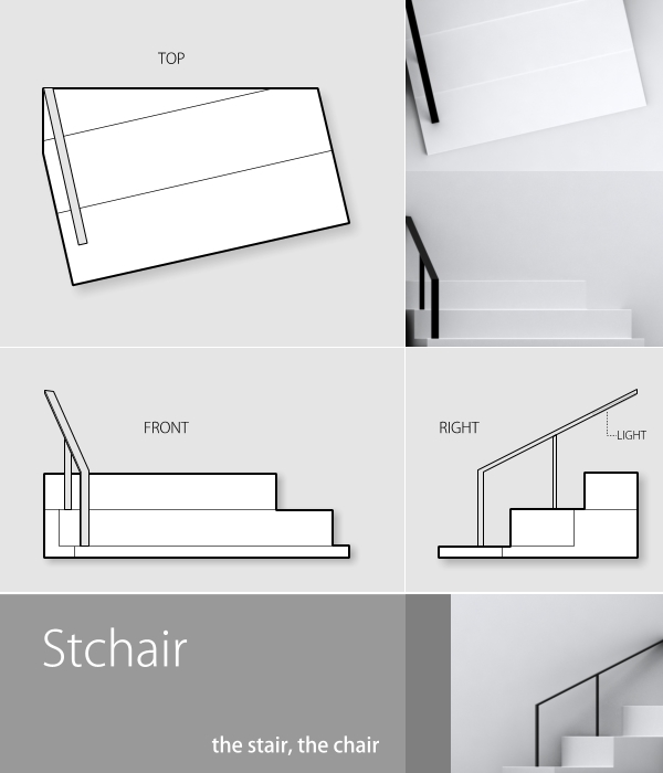 stchair_03.jpg