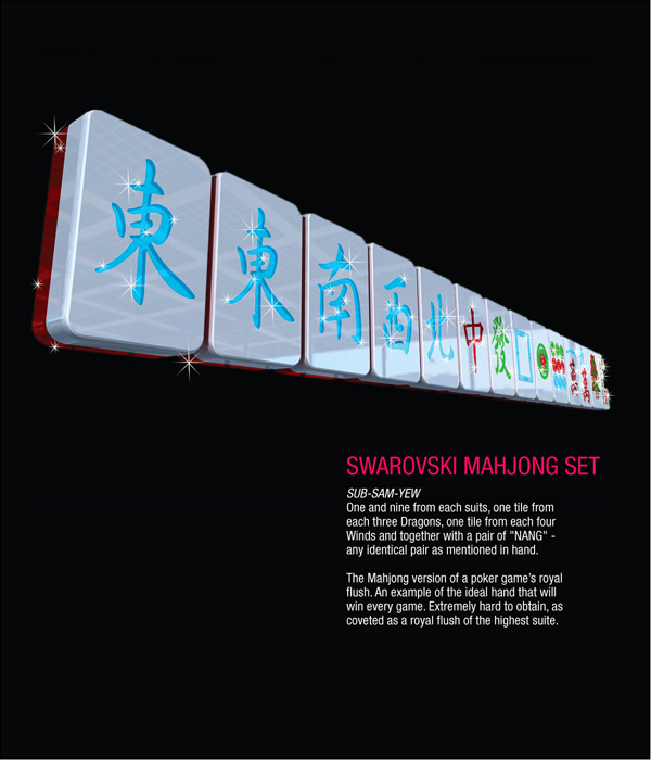 swarovski_mahjong02.jpg