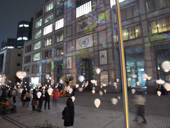 tokyo design week 08: urban utopia at united nations university