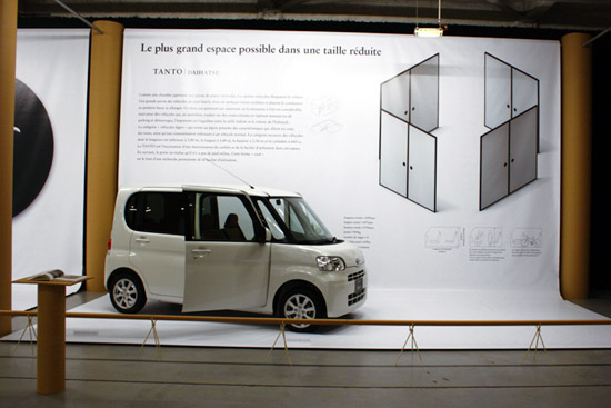 japan car: creations for a crowded globe exhibition
