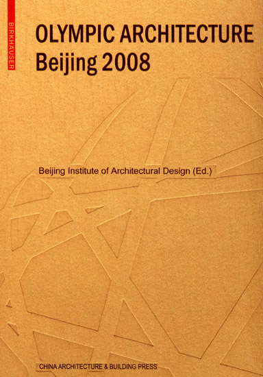 designboom book report: olympic architecture beijing 2008