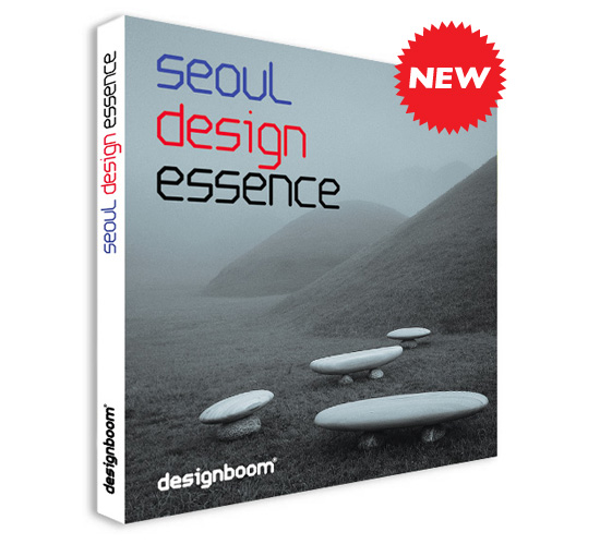 'seoul design essence' exhibition catalogue