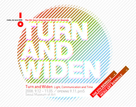 seoul international media art biennale