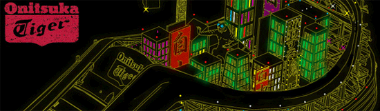 onitsuka tiger sunotore