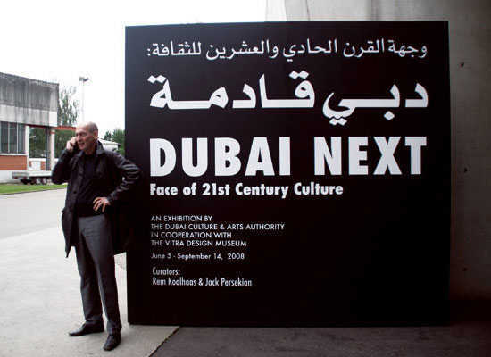 designboom contemporary: dubai next face of 21st century culture