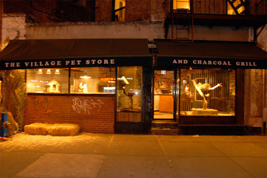 ‘the village pet store and charcoal grill’ by banksy