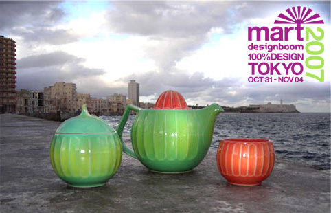 designboom mart tokyo preview: luis ramirez