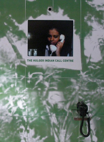 the hulger indian call centre