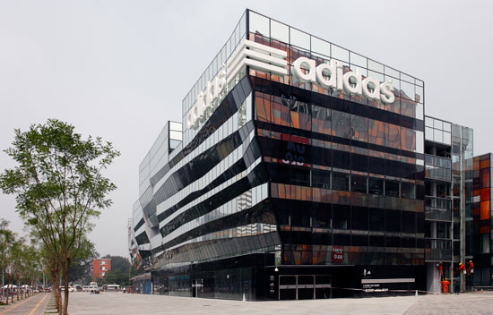 largest adidas store