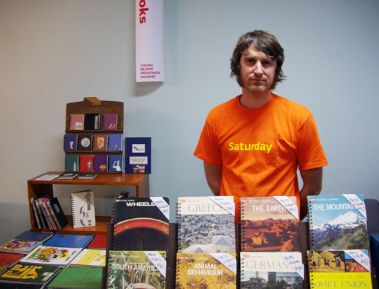 rebound books at the sydney design festival 2008