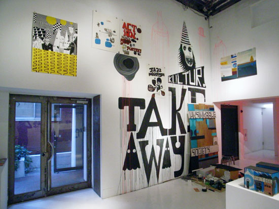 'take away' by neasden control centre at calm & punk gallery, tokyo, japan