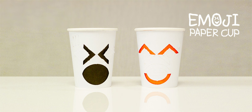 personalize your own emoji paper cup by up mug