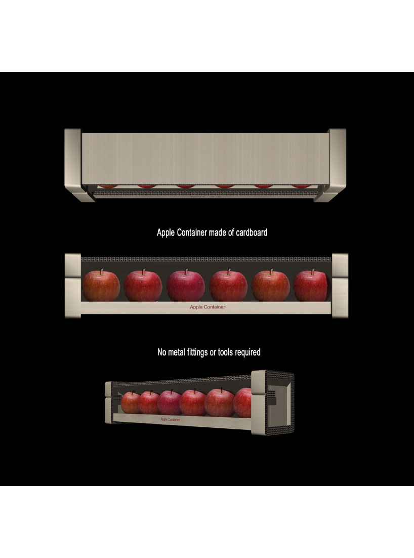 Apple Container | designboom.com