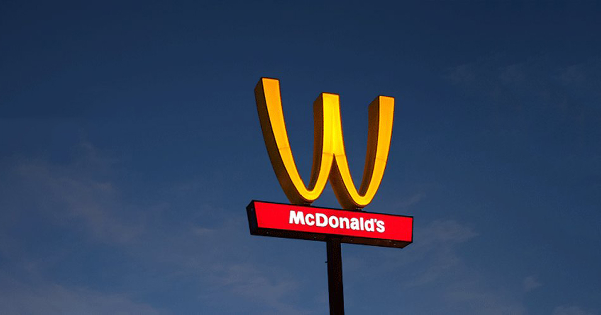 Рекламная 8 букв. Макдональдс логотип. Перевернутый знак Макдональдса. Перевернутый логотип макдональдс. Перевернутая буква макдональдс.