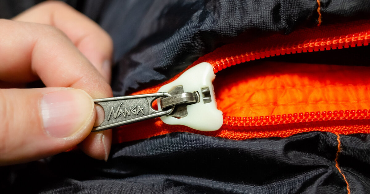 NANGA and YKK design a resin device to stop your zipper getting stuck