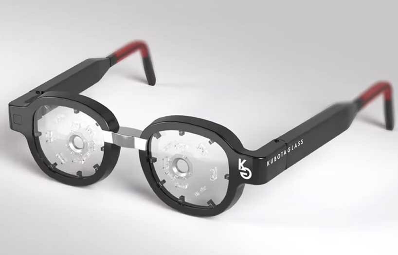 kubota glasses is a new device to cure or improve nearsightedness