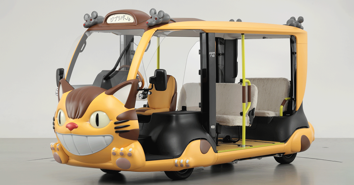 studio ghibli's whimsical character catbus comes to life as a toyota