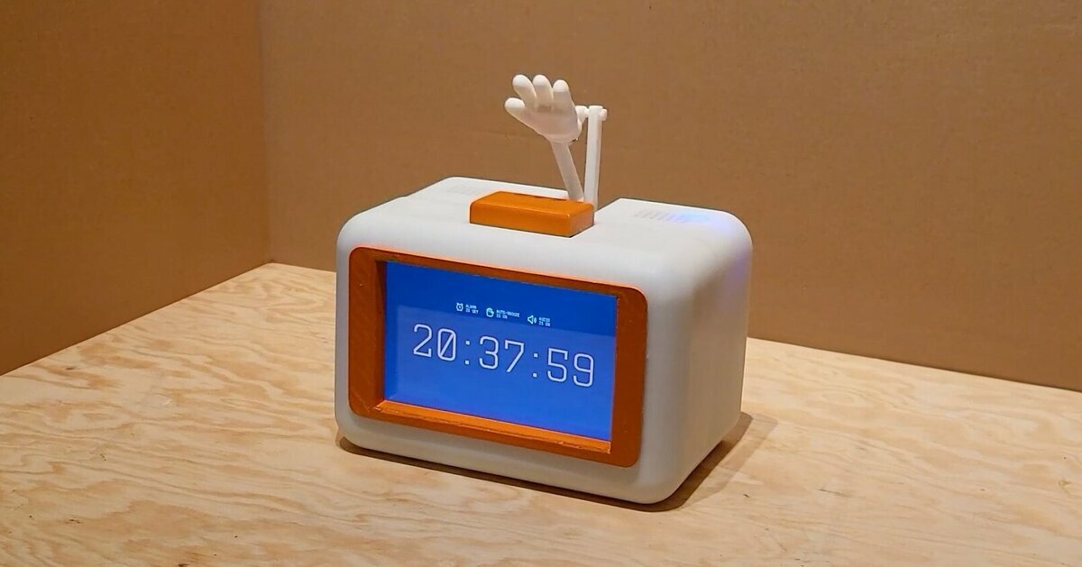 with raspberry pi, nico tangara's alarm clock snoozes itself, literally