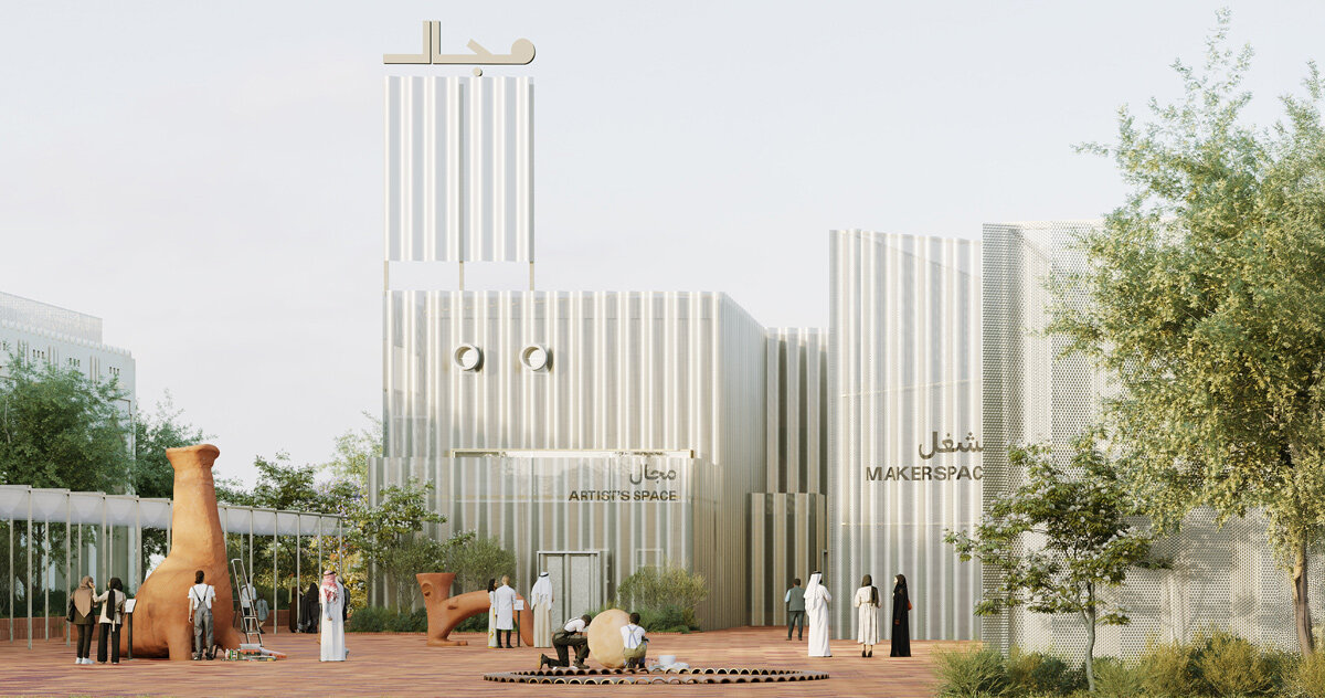mathaf: arab museum of modern art in doha announces major expansion by lina ghotmeh