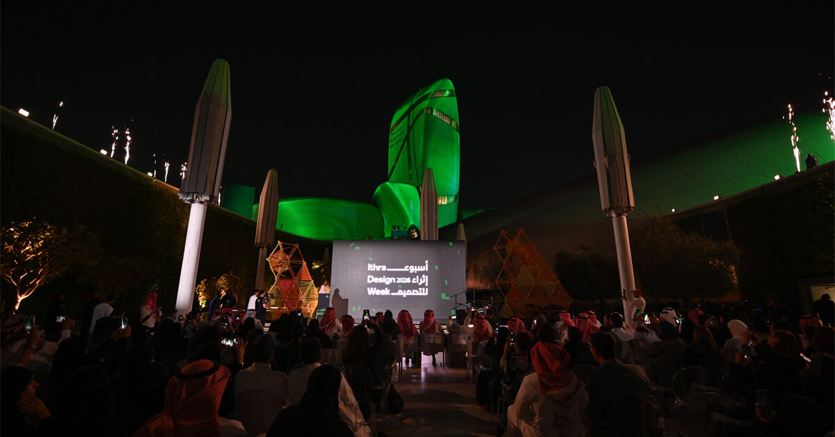 8th edition of tanween wraps up announcing its 2026 return as ithra design week