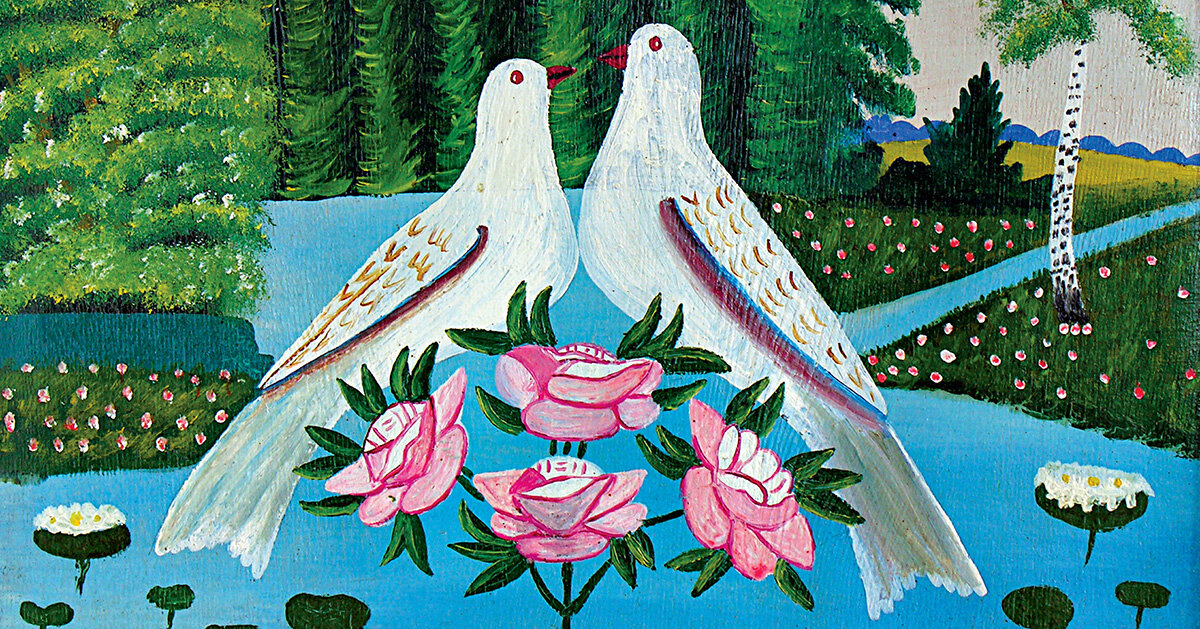 GUNIA and assouline document ukrainian folk art in naïve my love