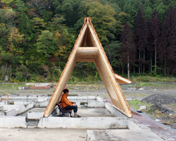 koji kakiuchi: gassho