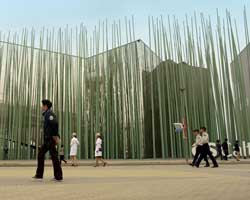 ATELIER BRÜCKNER:  gs caltex pavilion for the 2012 expo korea