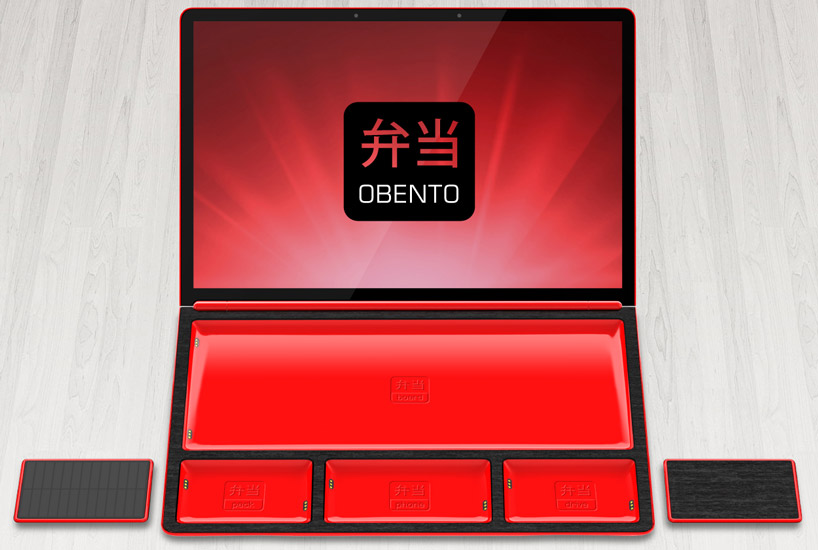 'obento' by rené lee   'FUJITSU design award 2011' competition shortlisted entry