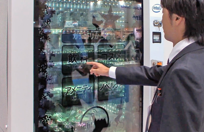 transparent touchscreen vending machine