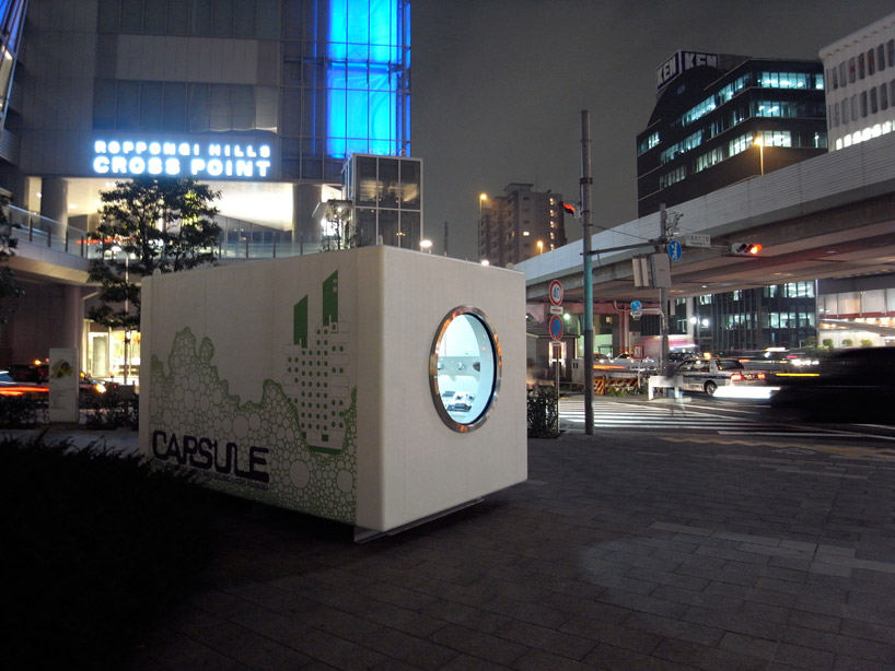 Kisho Kurokawa Nakagin Capsule Tower Building