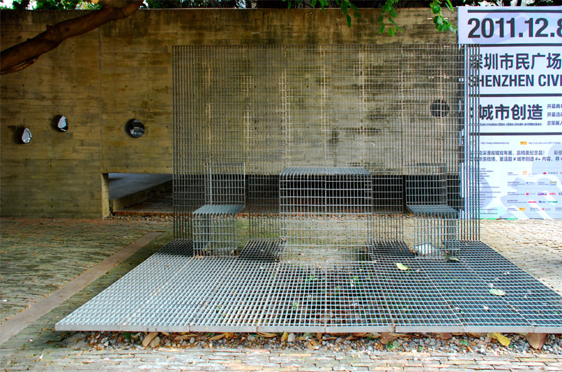 yung ho chang of atelier FCJZ: steel grille seating
