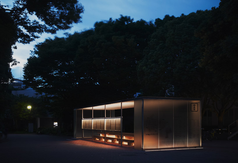 starpilots: information cube