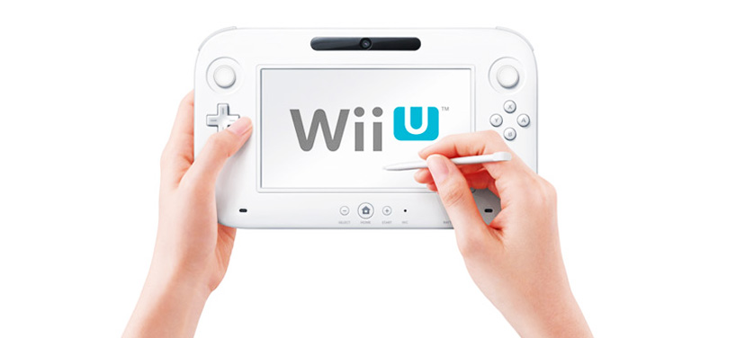 Wii U GamePad Virtual Tour