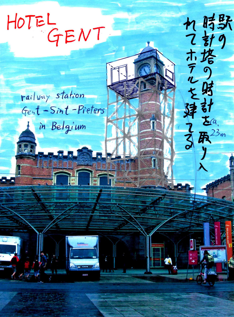 tatzu nishi hotel ghent
