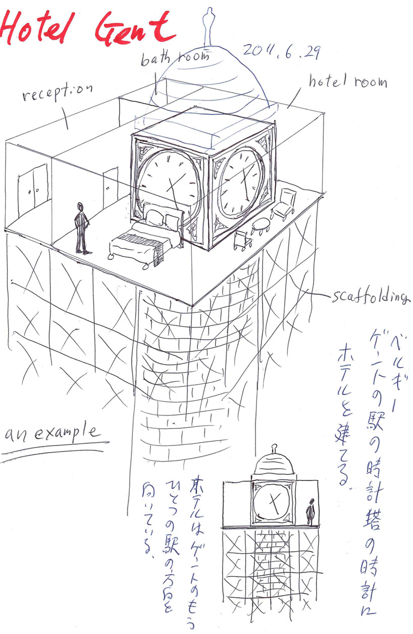 tatzu nishi hotel ghent