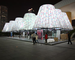 maurer united architects: medular pavilion