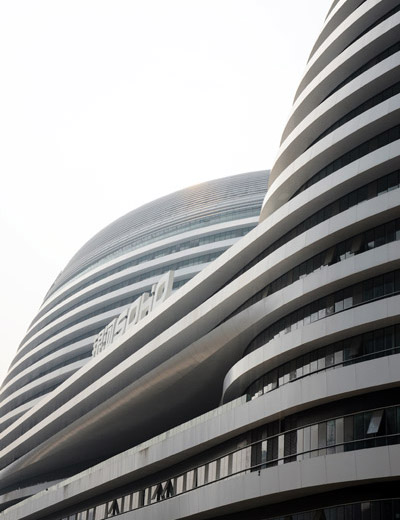 zaha hadid: galaxy soho nears completion